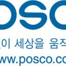 지에스자산 이미지