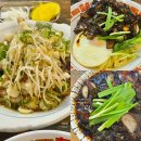 햇님산업 | 대구 동구 율하 맛집 유사부의 중화식탁 추천하는 대구중식맛집