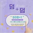 블랑호텔 이미지