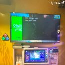 메아리 노래연습장 이미지