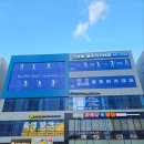 고프로골프아카데미