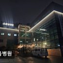 천안충무병원 | [천안 요양병원/추천/후기] 돋움병원 체계적 재활치료로 통증 완화 돋움