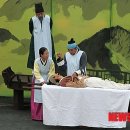 허준약초골 이미지