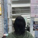광주 붙임머리 후기 역시 머릿결 끝판왕