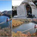 2월 25일 해밀산악회 청양 칠갑산 (561m) 시산제 산행 이미지