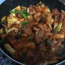 명지수상레저 네이버블로그