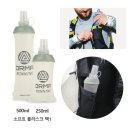 도이터 에어컨택트 울트라 40+5 백패킹 배낭 후기