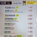 고궁의아침 이미지