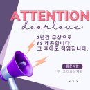 신축아파트 중문 인테리어 화성 봉담 중흥 S클래스 더센트럴 아쿠아 유리 초슬림 비대칭 양방향 여닫이...