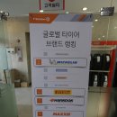 티스테이션구리점 이미지