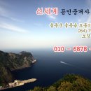 도동당구클럽 이미지