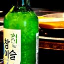 배꼽막창