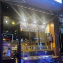 미금역횟집 어부의사계절에서 다양하고 신선한 해물 오마카세먹고 배터질뻔했어요