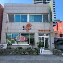 수빈이네집 이미지