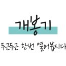 투비에스 이미지