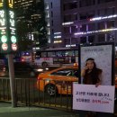 성인용품 이미지