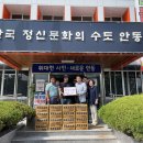 주연상사