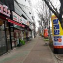 워시프렌즈셀프빨래방광주 이미지