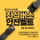 달천요양원 이미지