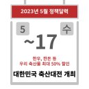 내화축산 이미지