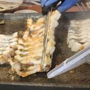 김해통큰장어 이미지