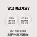 윤앤퍼피 이미지