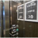 킹노래주점 - 기장군 구연로 5 | 킹노래주점