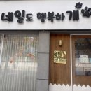수원-0230 이미지