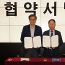 대전교통공사 이미지