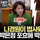 장군멍군식당 네이버블로그