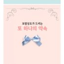 보람헤어샵 이미지