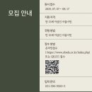 서울특별시 기술교육원 남부캠퍼스