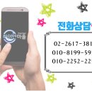 충남세탁 이미지