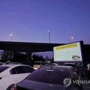 화랑극장 이미지