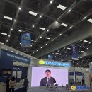 ​[대구 EXCO] 2026 대한민국 전기산업엑스포(EPEK) (주차 팁, 전시장 안내)
