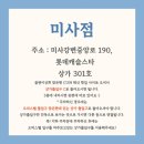 솔피아노스튜디오 네이버블로그