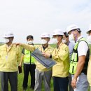 한국공항공사 김포공항 이미지