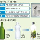 대우케미칼 이미지