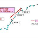 산인-9 이미지