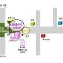 파티마산부인과 이미지