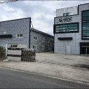 에스에이치테크 이미지