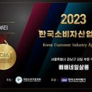 배배네일살롱