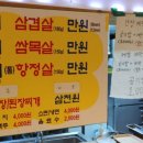 대도상회 이미지