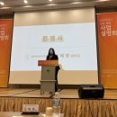2025년 다문화가족자녀 맞춤형 교육지원사업 진행