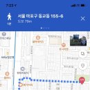 괴물떡볶이 이미지