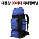 NP기획 쇼핑하우
