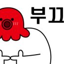 짬뽕장이