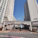 골드클래스공인중개사사무소 이미지