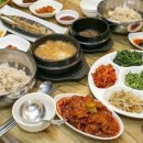 건강한진수성찬 이미지