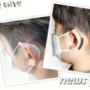 신원ENG 이미지